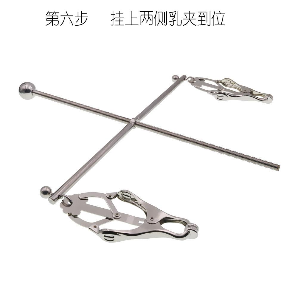 Stainless Steel Nipple Clamp Bilateral Sexy Rotating Adjustable Height SM Women's Alternative Passion Tool Adult Toy