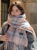 Women Plaid Print Knitted Scarf Headscarf Ladies Casual Sweet Tassel Warm Scarve Mujer Wrap Shawl Student Young Girl New Winter