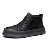 Men's shoes velvet high-top board shoes autumn and winter leather thick-soled wear-resistant Martin boots outdoor casual tooling boots