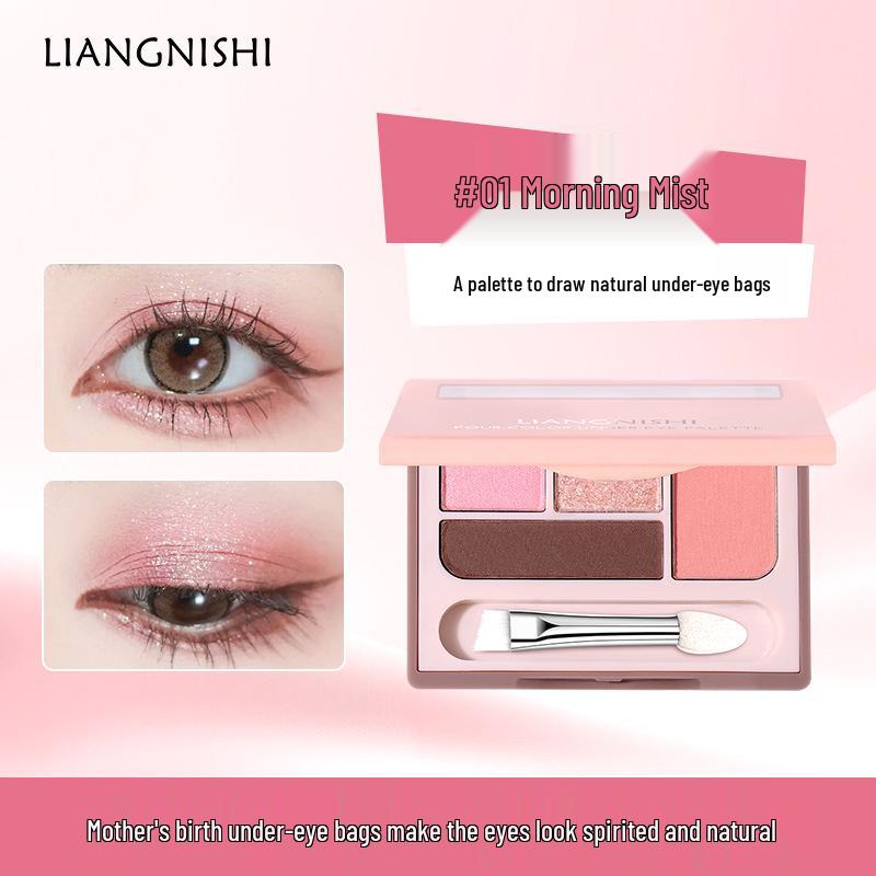 Палетка теней для век и хайлайтер 4 цвета Liang Ni Shi - Осветляющая, Стойкая, Не осыпается. Standard