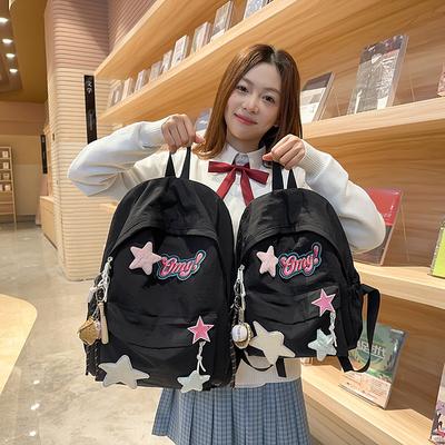 Damen Rucksack Cartoon Stern Rucksack Schüler Schultasche
