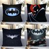 Cartoon COOL B-Batman Pillow Case Square Pillow Bedroom Sofa Leisure Comfort Cushion Car Living Room Home Decoration 40X40