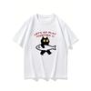 European Size Trendy Short-Sleeve T-Shirt for Men, New Loose Stylish Print Casual Summer Top,Comfortable Fashionable Tee Tops