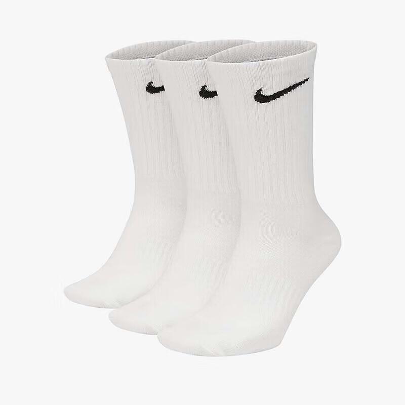 Nike Everyday Cushioned Sports Socks (3-Pack) S