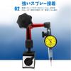 xuuyuu Magnetic Base Holder, Magnetic Stand Base Holder for Dial Test Indicators, Indicator Meters, Gauges, Measuring Tools, Dial Gauge Stand, 0-0.8mm