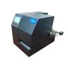 Huibai Digital B810 Hang Tag Printer CN plug (adapter included)