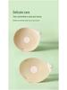 Cache-tétons Push-Up pour Femmes avec Bretelles Invisibles: Améliorant, Anti-Exposition, Idéal pour les Robes de Mariée.