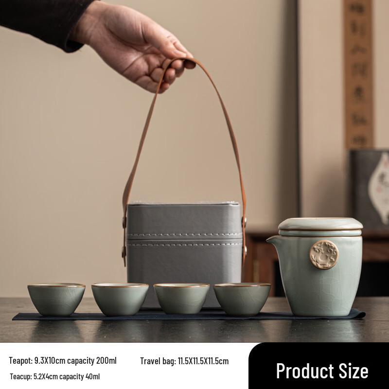 Yipan Ru Kiln Travel Tea Set - Ge Kiln Auspicious Dragon