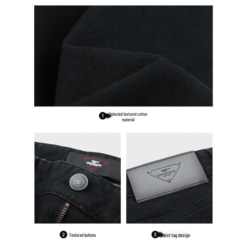 SEPTWOLVES Men's Slim Fit Straight-Leg Jeans