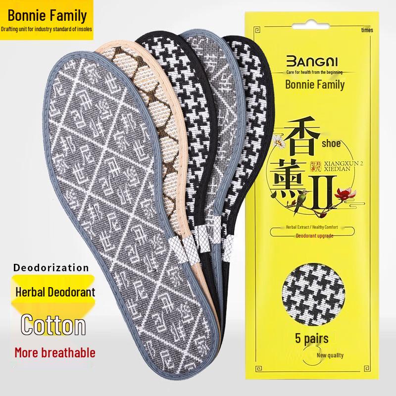 Bonnies Family 5-Pair Scented Anti-Odor Insoles 39