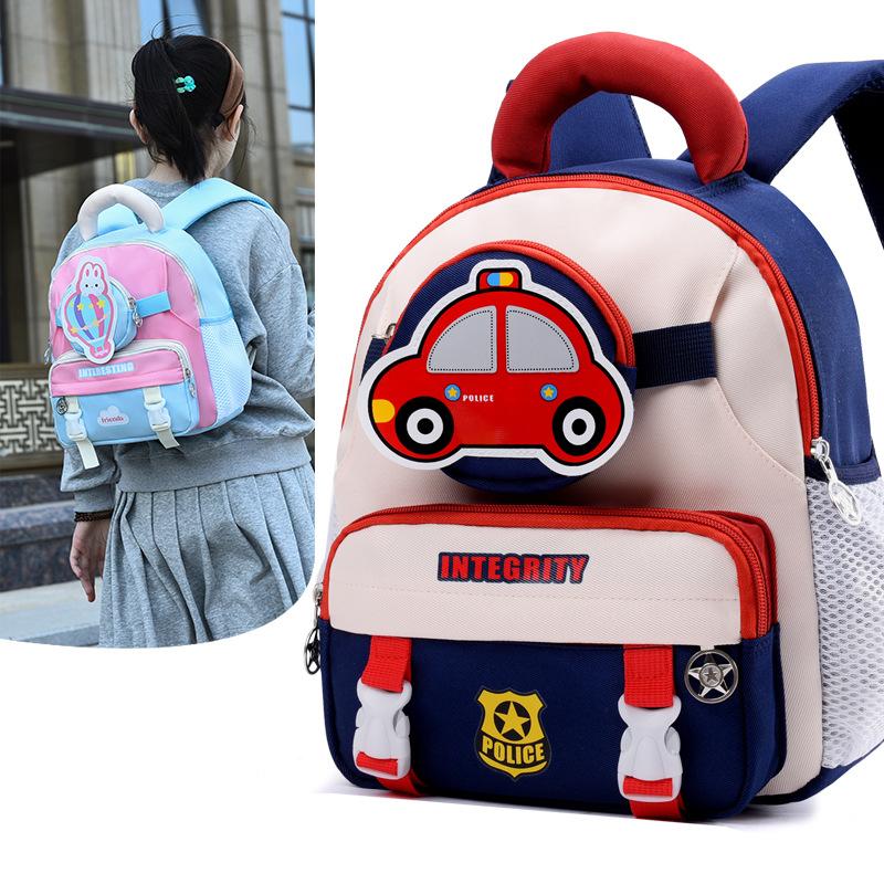 School Bag New Children 2-5 Years Old Cute Cartoon Backpack Trend Versatile Casual