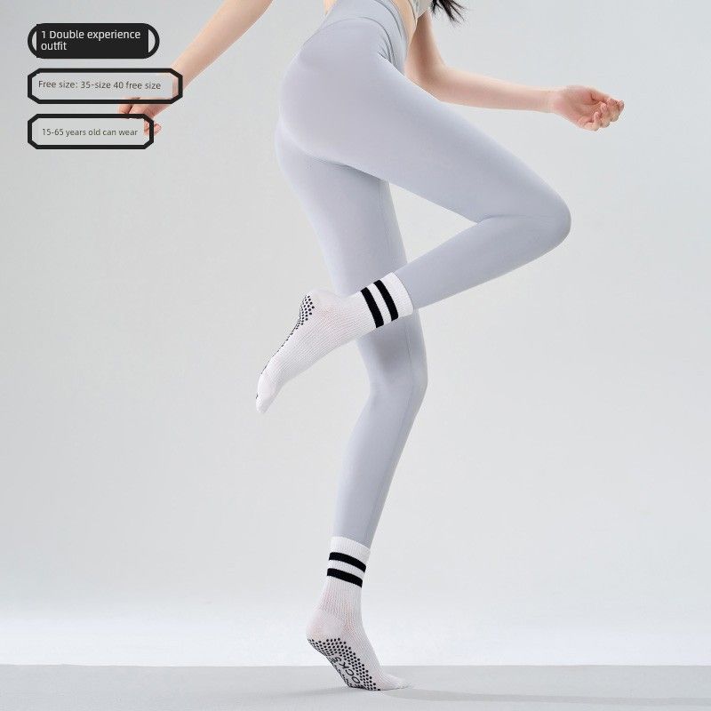 

Носки для йоги Нескользящие Профессиональные Женские Летние Длинные Носки для Пилатеса Носки Гольфы Носки для Занятий Спортом в Помещении Фитнес-тренировок [1 pair of experience outfit] Moonlight White