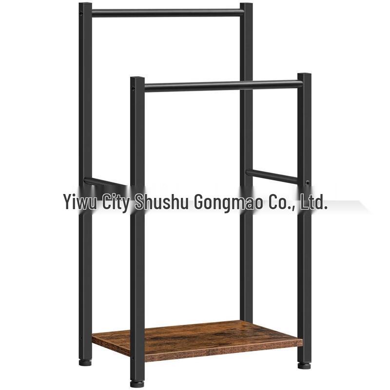 MDNG Double-Layer Towel Rack