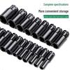 Electric Wrench & Socket Repair Tool Set