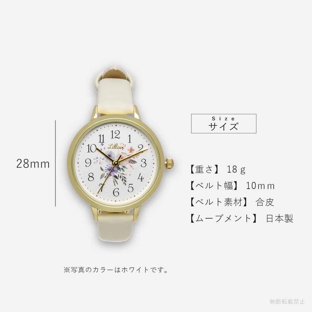 [Fieldwork] Women's Watch Analog Leather Strap Floral Pattern White Garden JN022-1 White
