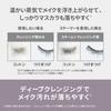 Panasonic NanoCare Compact Steamer, Creamy Finish, EH-SA3D-C
