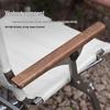 Shanfei Yunyou Outdoor Folding Camping Chair