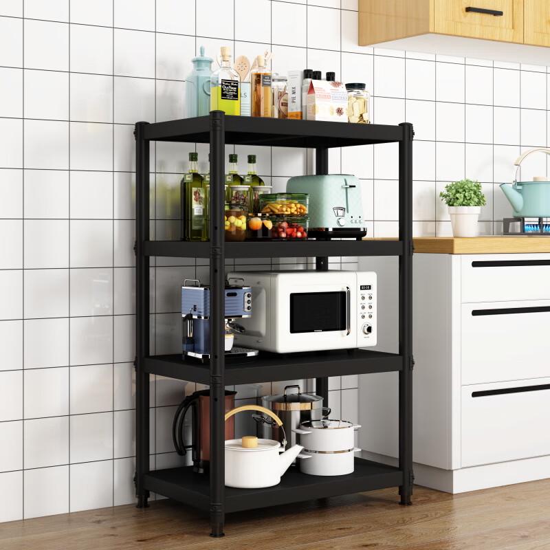 Multi-layer Kitchen Storage Rack