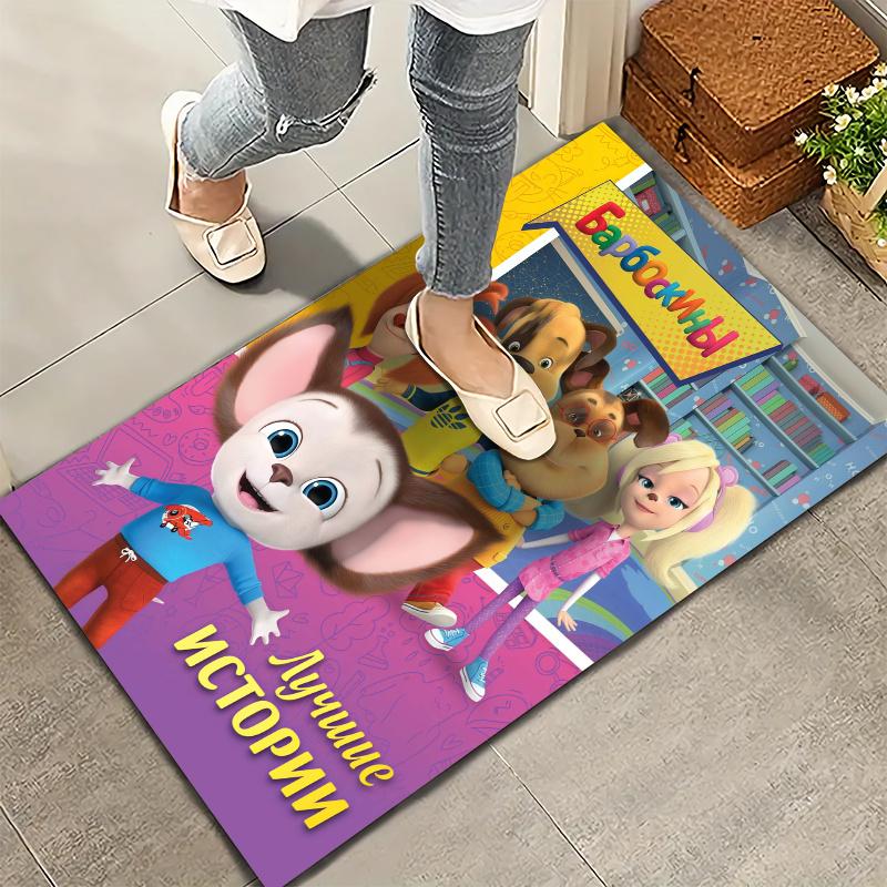 Barboskiny Carpet Rug for Living Room Bedroom Home Sofa Decoration,Kids play Nonslip Floor Mat