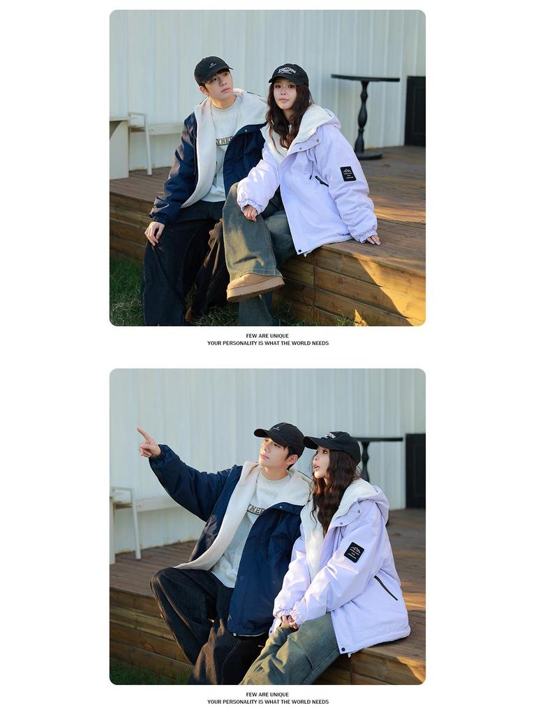 High-Quality Reversible Lambswool Fleece Hooded Jacket