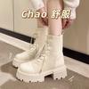 Martin boots women's 2025 spring and autumn new short tube thick-soled elastic boots medium tube boots gray upgraded version beige upgraded version