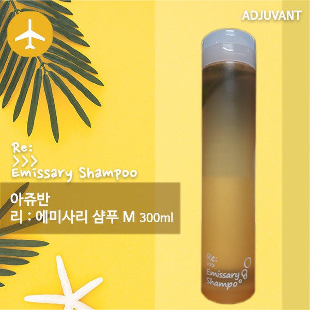

ADJUVANT Lee Emi Sari Shampoo 300ml