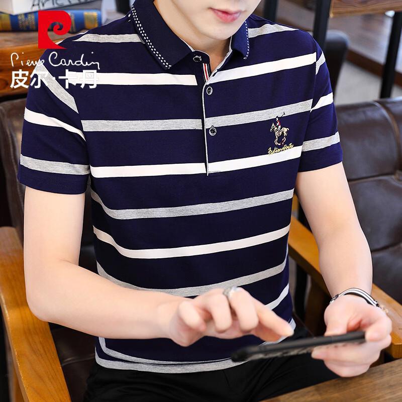 Pierre Cardin Men s Striped Polo Short-Sleeve T-Shirt 3XL