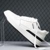 2025 Spring New Trend Versatile Breathable Height Increase Casual Shoes Men's Leather White Shoes Platform Student Board Shoes
