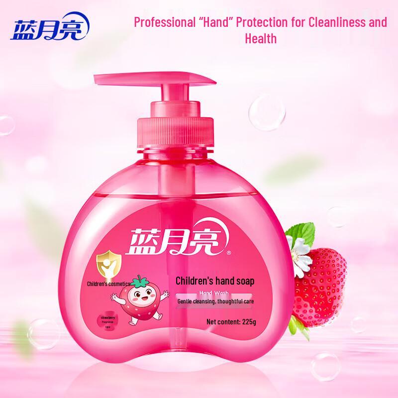 Blue Moon Kids Foaming Hand Wash, Strawberry Scent