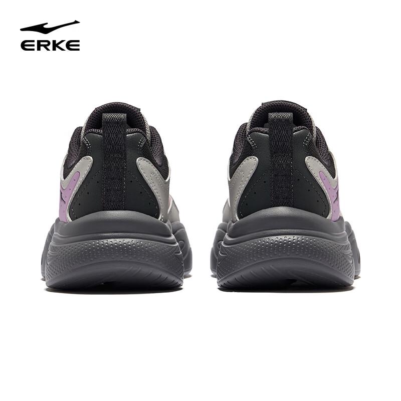 Erke Women's Kawachin 3.0 Chunky Platform Casual Shoes
