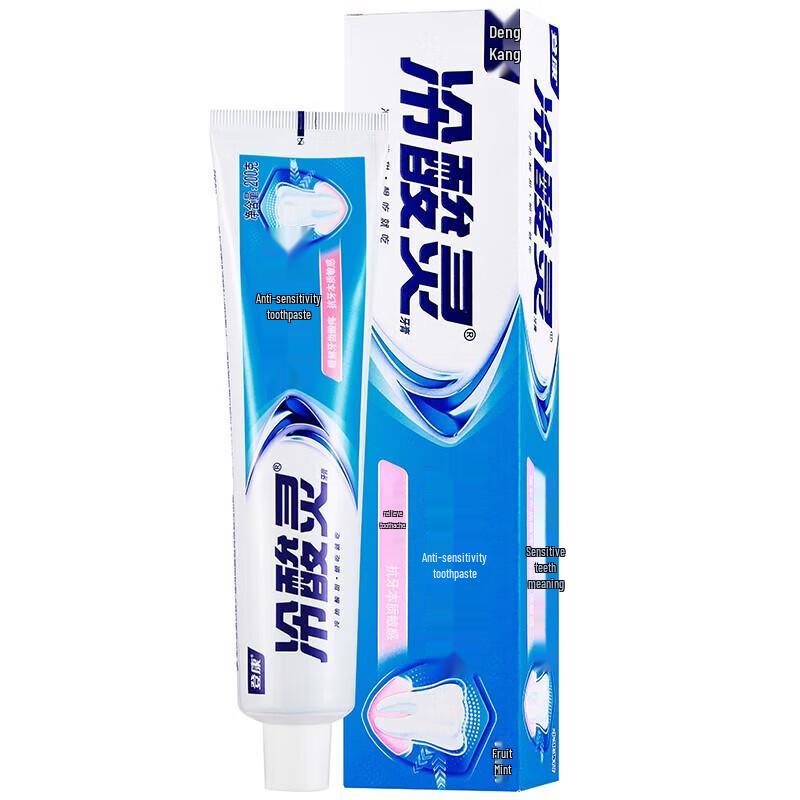 

Leng Suan Ling Anti-Sensitive Toothpaste Family Pack