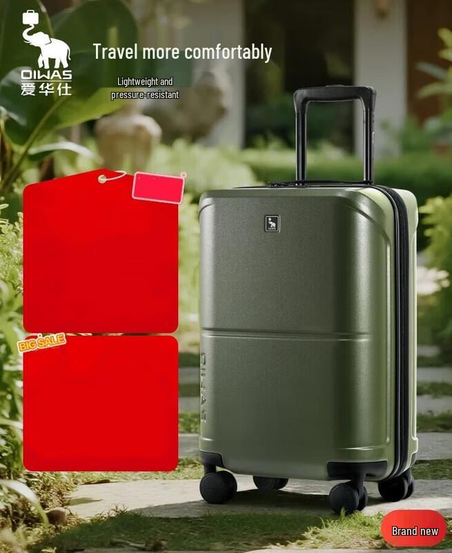 OIWAS Coastline Series PC Hardside Luggage