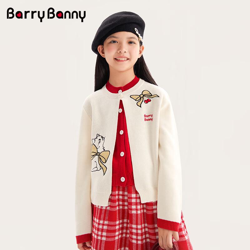 BARRY BANNY Mädchen Retro Kätzchen Strickjacke Pullover