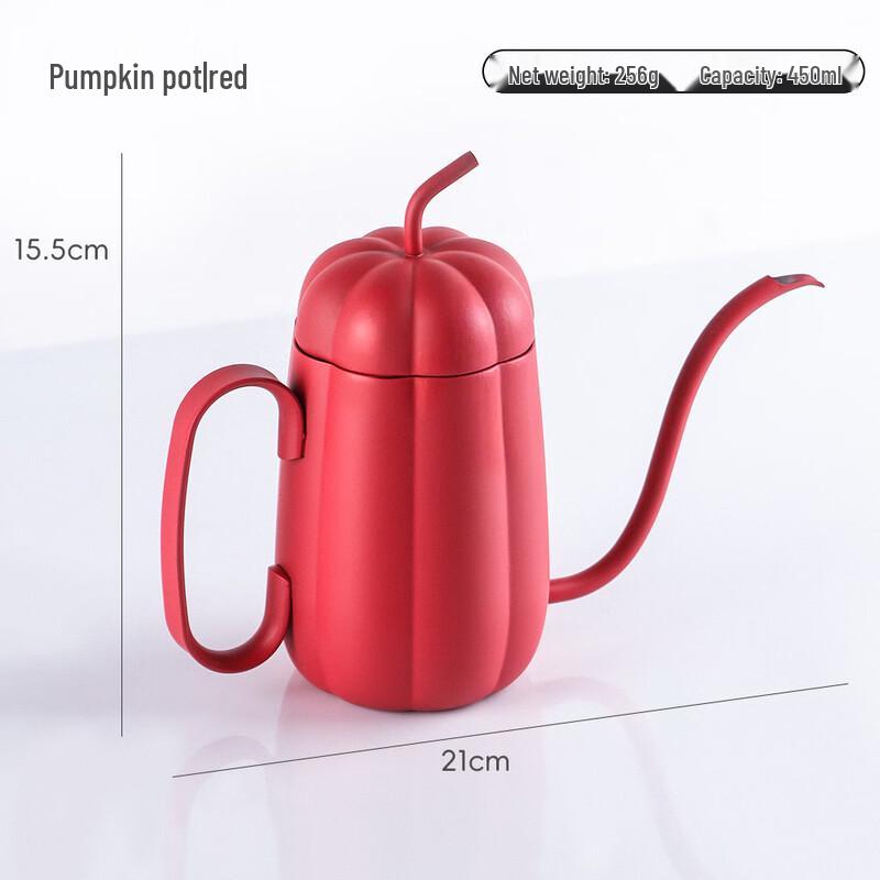 

Pumpkin Shape Gooseneck Hand Pour Over Coffee Pot