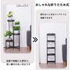 Susire Flower Folding Gardening Flower Fall Indoor Gardening Pot Garden 4 High Potted Plant Entrance Stand, Shelf, Stand, Iron, Prevention, Rack,