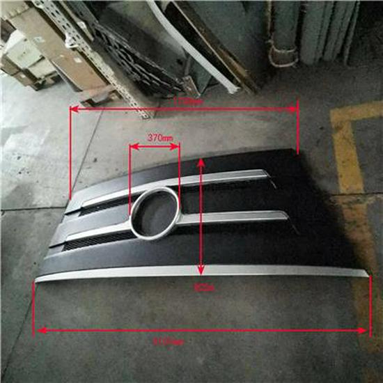 Foton Front Flip Cover Assembly Compatible (H4531010118A0)