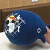 40cm High Quality Fashion Gift Supply ONE PIECE Raab Laboon Plush Doll The Straw Hat Pirates Sign Whale Island Stuffed Toy