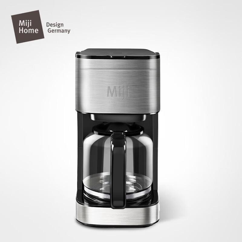 MIJI 1.5L American Drip Coffee Maker CN plug (adapter included)
