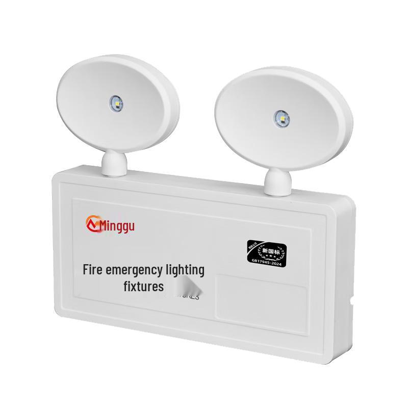 Minggu 2025 New Standard Emergency Exit Signs & Lighting