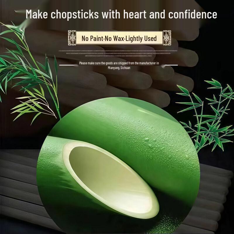 ZISIZ Individually Wrapped Bamboo Disposable Chopsticks
