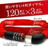 Coleman Bicycle Combination Chain Lock with 120cm Long Lock, 4-Digit Sleeve, Red,