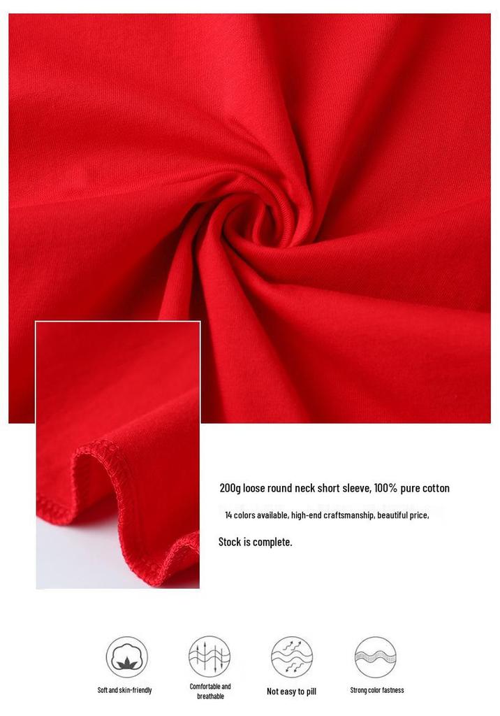2025 New Kids' Solid Color Cotton Korean Style Loose Round Neck Sweat-Absorbent DIY Summer Short Sleeve T-Shirt