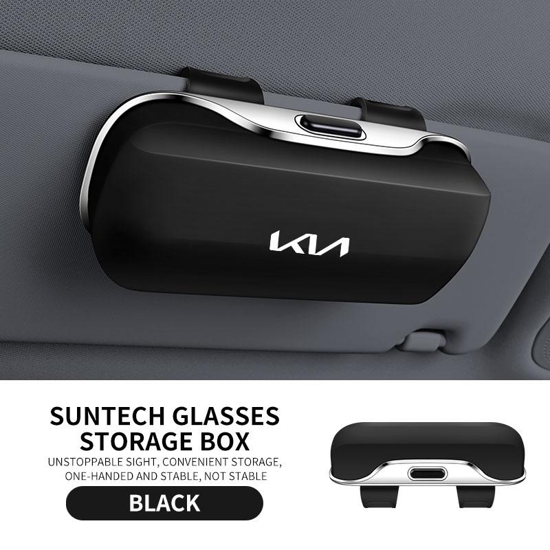 

Car Visor Glasses Case ABS Flocking Sunglasses Holder Organizer Clip for Kia Sportage Sorento K5 K3 Seltos Rio Carnival Ceed etc чёрный