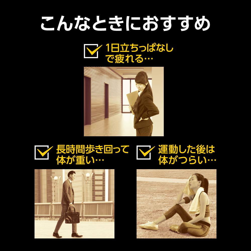 KAO אמבטיית קצף מעיינות חמים תרופתית - טבילה מוגזת בריכוז גבוה להקלה על עייפות (פי 10 יותר בועות) - 6 מארז