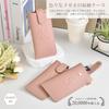 YooFa Soft Eyeglass Case with Magnetic Stylish Initial Embossed Slim and Cute Synthetic Leather Storage Portable Sunglasses Case with Hand Compact and