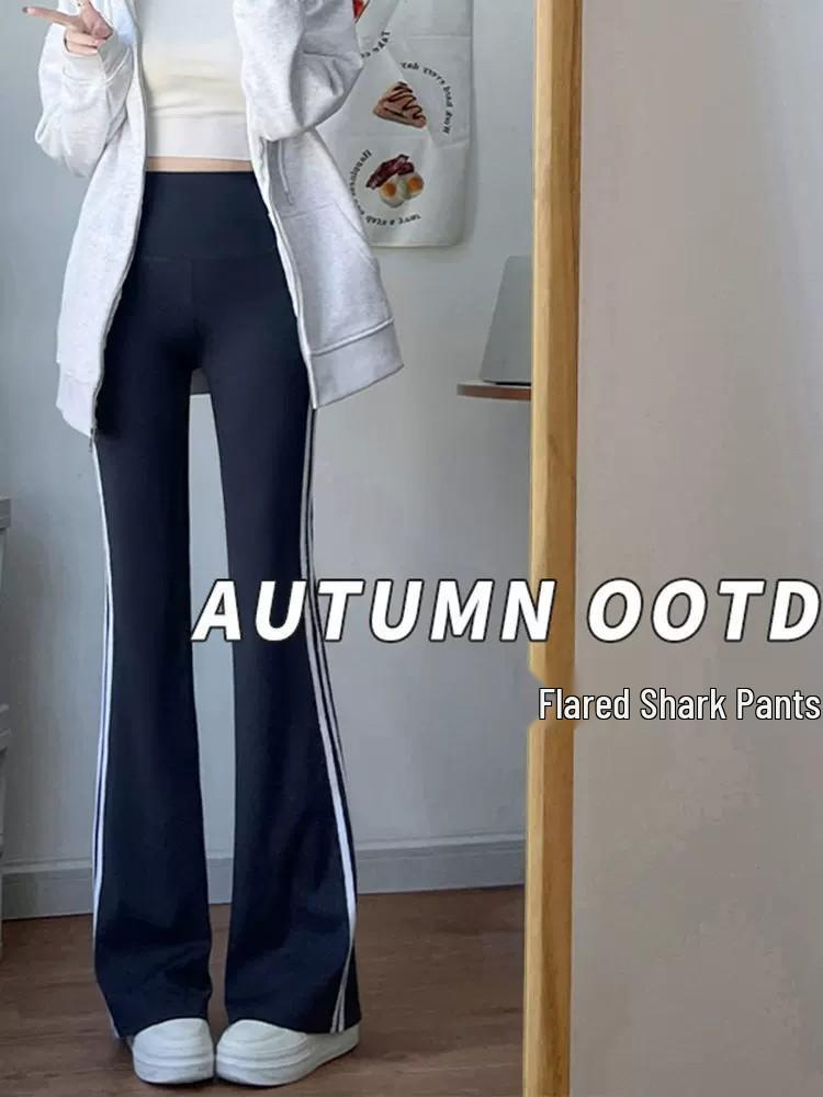 Women's Micro-Flared High-Waisted Butt-Lifting Yoga Pants - Slimming & Plus Size, Spring/Summer 2026