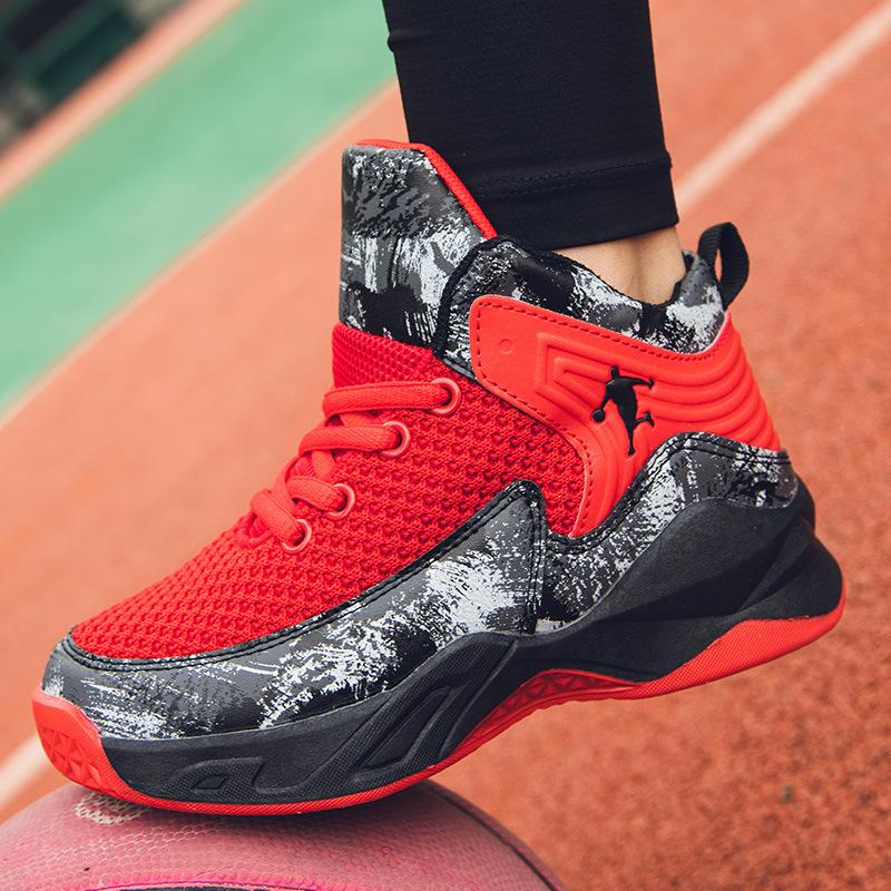 Middle-aged and older children's fly-woven breathable youth sneakers Korean version training boys' basketball shoes students' mesh fly-woven c