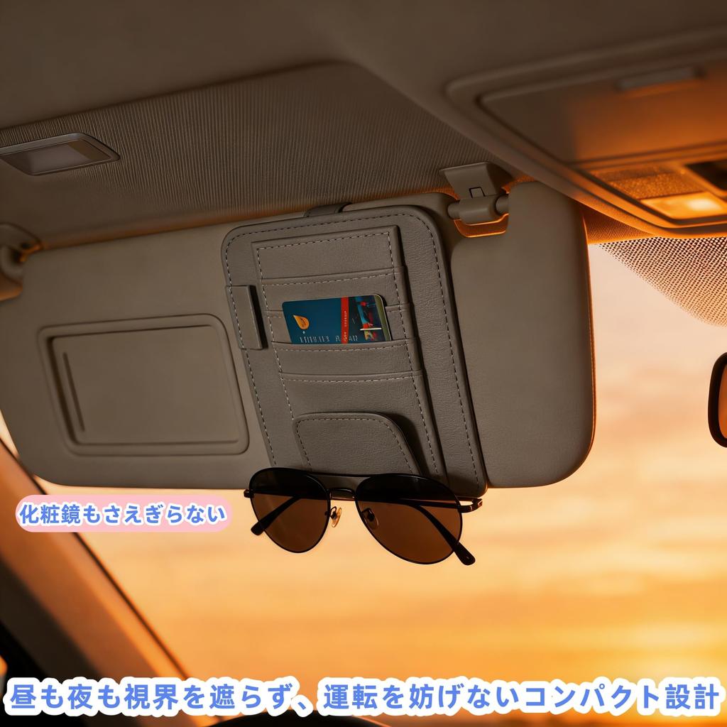 Leather Sun Visor Storage Pocket for Organizing Car Neatly Stores and Slim Design That Obstruct Your Easy Compatible with a Wide Range of Car Models