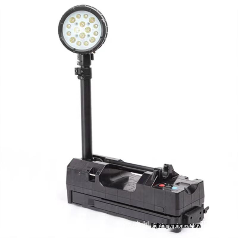 Wancan FW6117 Portable Waterproof Emergency Spotlight & Floodlight