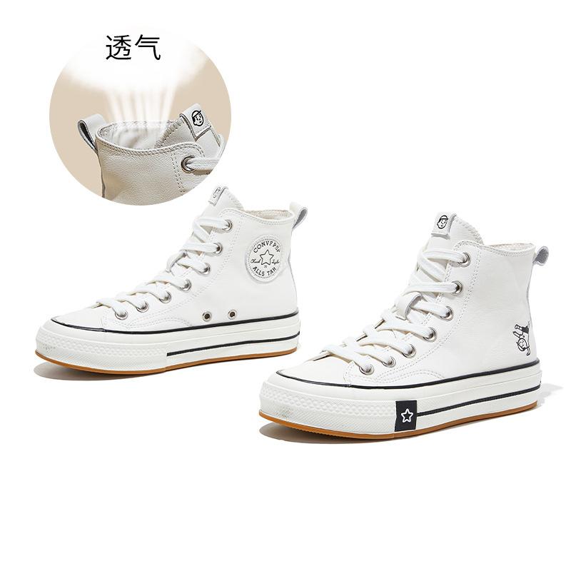 

Wulacao pigskin insole first layer cowhide little white shoes 2026 spring high-top board shoes women s shoes 40 бежевий